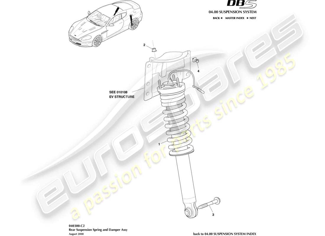 aston martin dbs (2013) diagramma delle parti della molla e dell'ammortizzatore posteriori