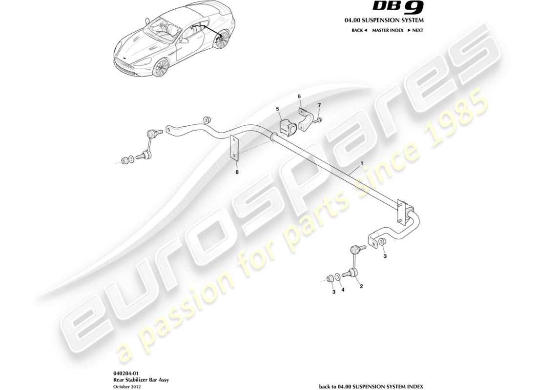 aston martin db9 (2014) diagramma delle parti della barra stabilizzatrice posteriore