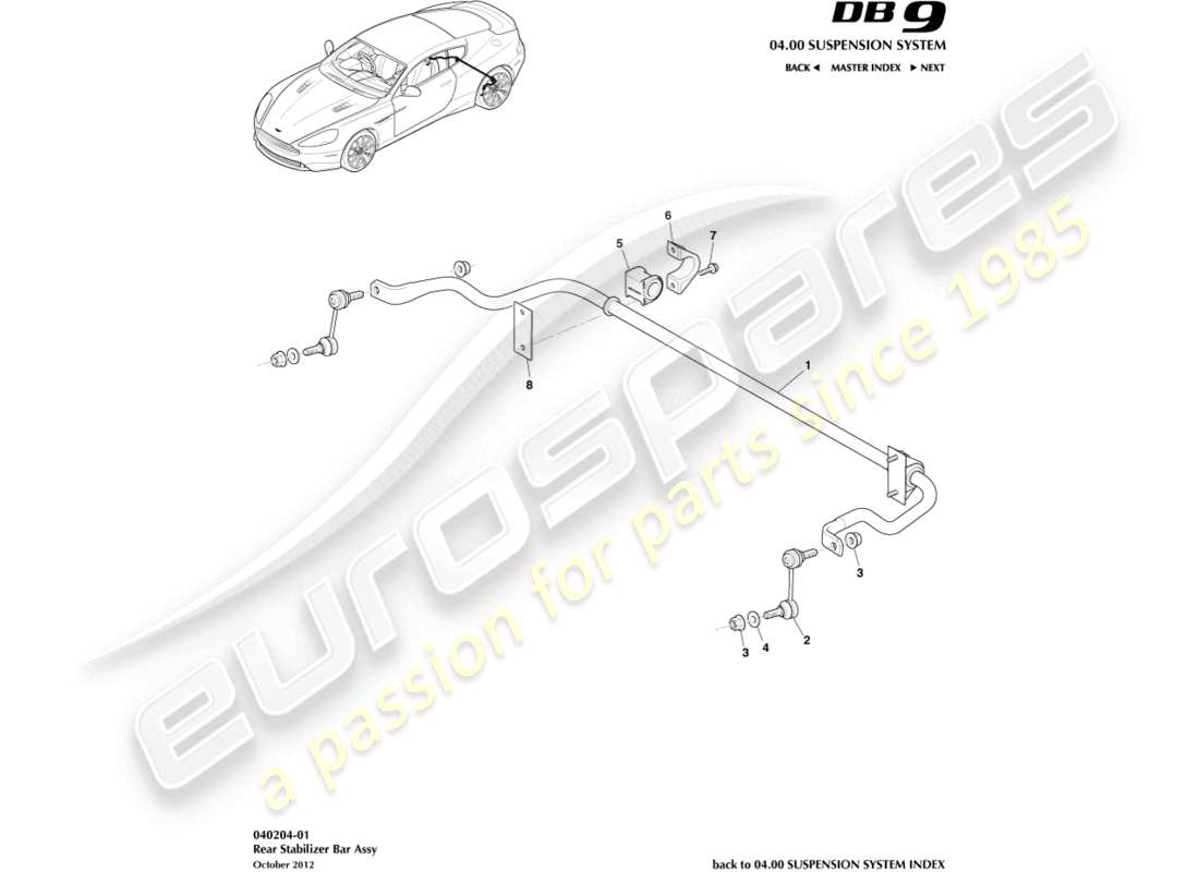 aston martin db9 (2016) diagramma delle parti della barra stabilizzatrice posteriore