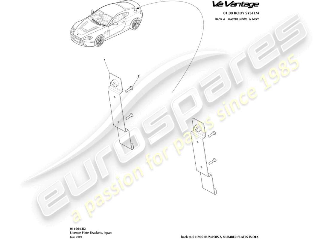 aston martin v12 vantage (2011) staffe targa, diagramma delle parti giapponesi