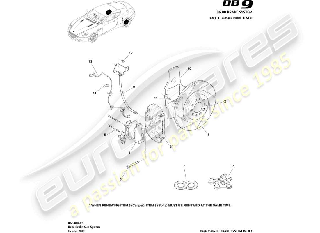 aston martin db9 (2007) schema delle parti del sistema frenante posteriore