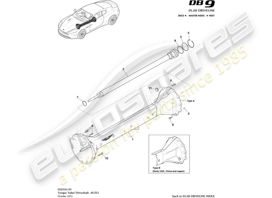 aston martin db9 (2016) diagramma delle parti del gruppo tubo di torsione