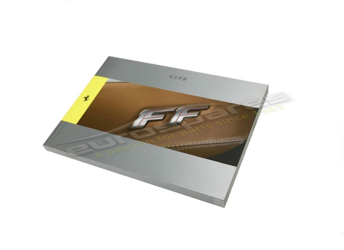 nuovo ferrari manuale uso e manutenzione. numero parte 85351200 (1)