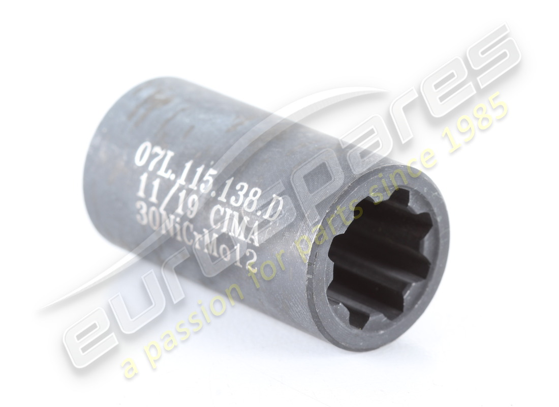 NEW LAMBORGHINI TRANSMISSION COUPLING OIL PUMP FROM DIS. PART NUMBER 07L115138D (1) new lamborghini transmission coupling oil pump from dis. part number 07l115138d (1)