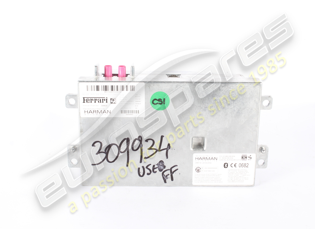 usato ferrari fila becker nit. numero parte 309934 (3)