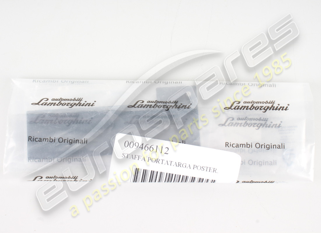 nuovo lamborghini portatarga posteriore. codice articolo 009466112 (2)