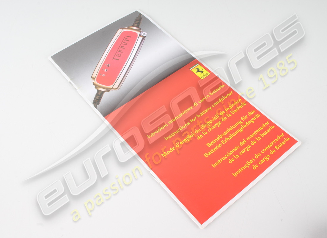 nuova guida al condizionatore di batteria ferrari. numero parte 83222500 (1)