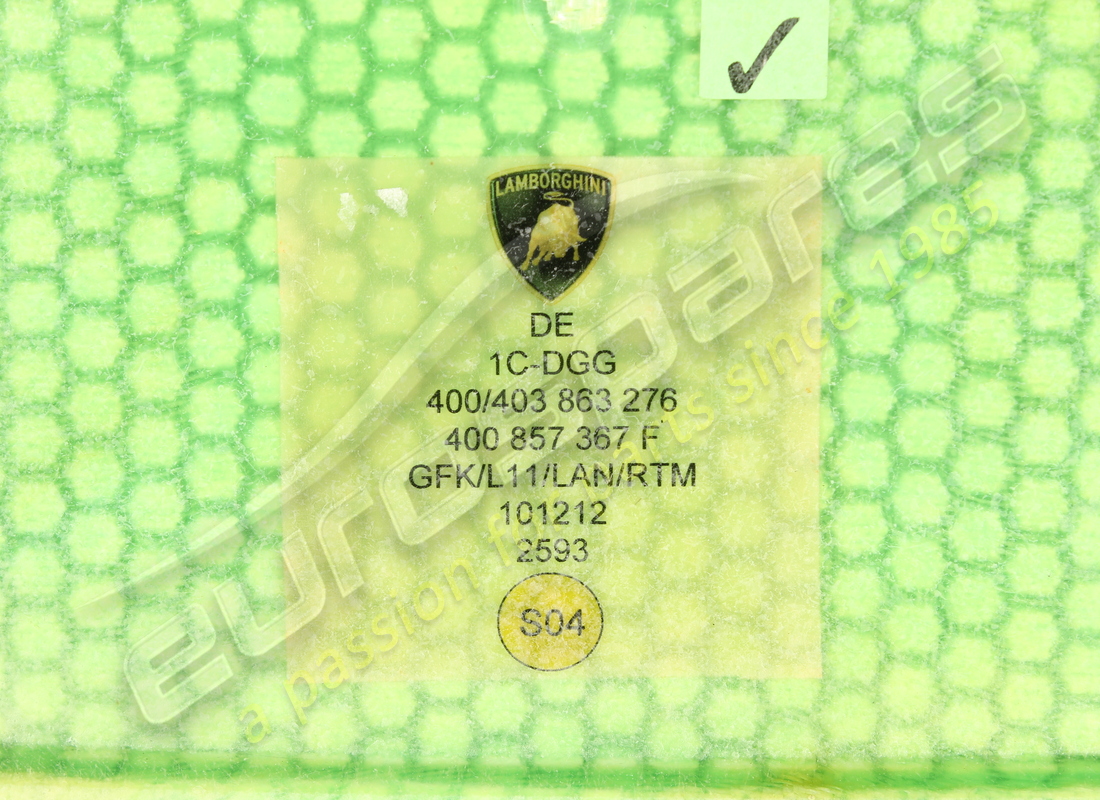 copertura lamborghini usata. numero parte 403863276b (5)