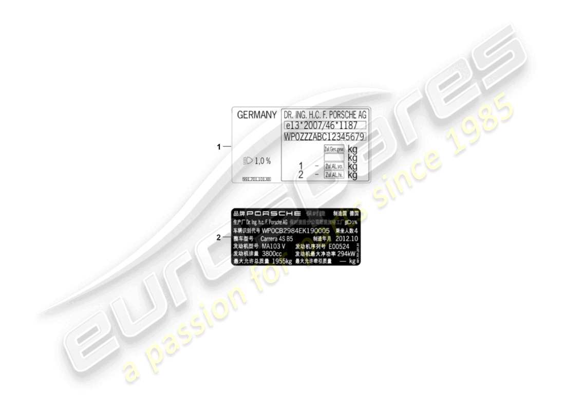 diagramma della parte contenente il codice parte 97070110101