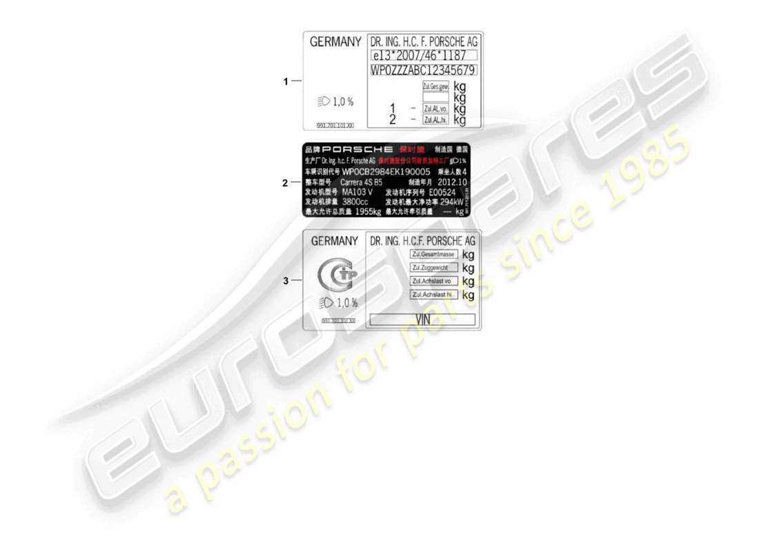 diagramma della parte contenente il codice parte v04015002ag