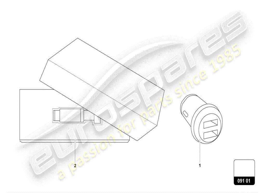 lamborghini urus (accessories) access.,infotainment,varie. diagramma delle parti