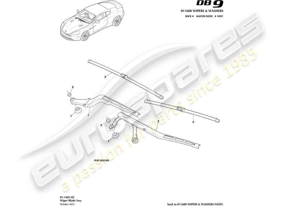 aston martin db9 (2016) wischerblattbaugruppe teilediagramm