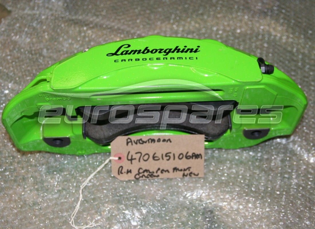 nuova lamborghini pinza freno ant.dx.verde.mant.. numero parte 470615106am (1)