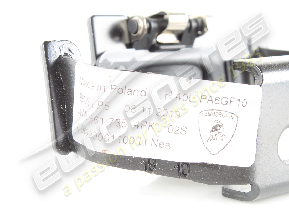 gancio occhiello usato lamborghini. numero parte 4ml8617354pk (4)