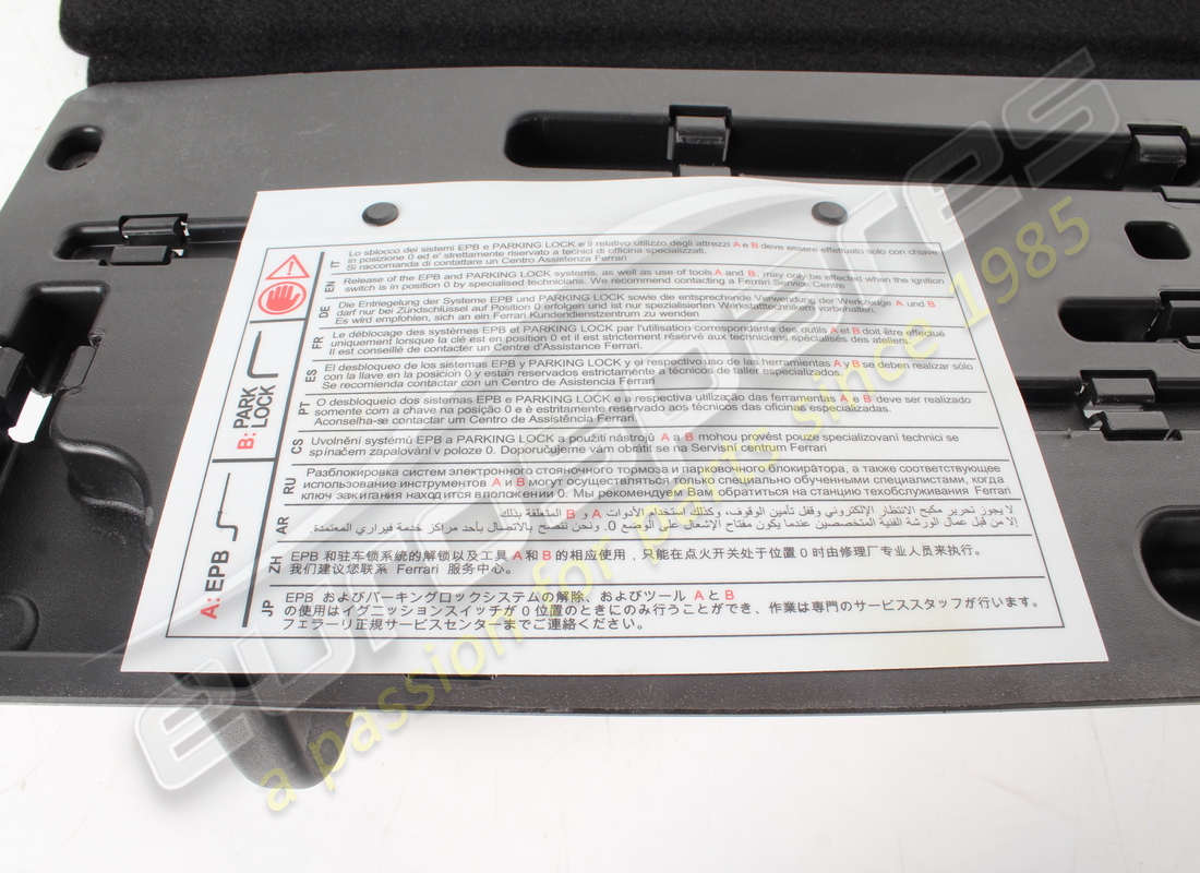 vassoio/valigia kit attrezzi ferrari usato. numero parte 304377 (4)