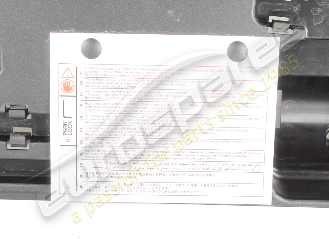vassoio kit attrezzi completo ferrari usato. numero parte 787295 (2)