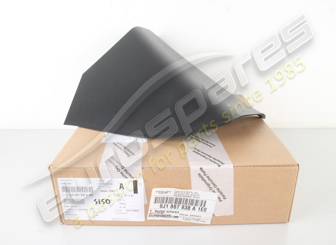 nuovo porsche copertura nera. numero parte 9j1867938a1e0 (6)