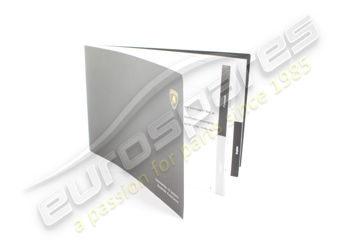 manuale del proprietario usato lamborghini roadside russo. numero parte 4ml012775fa (3)