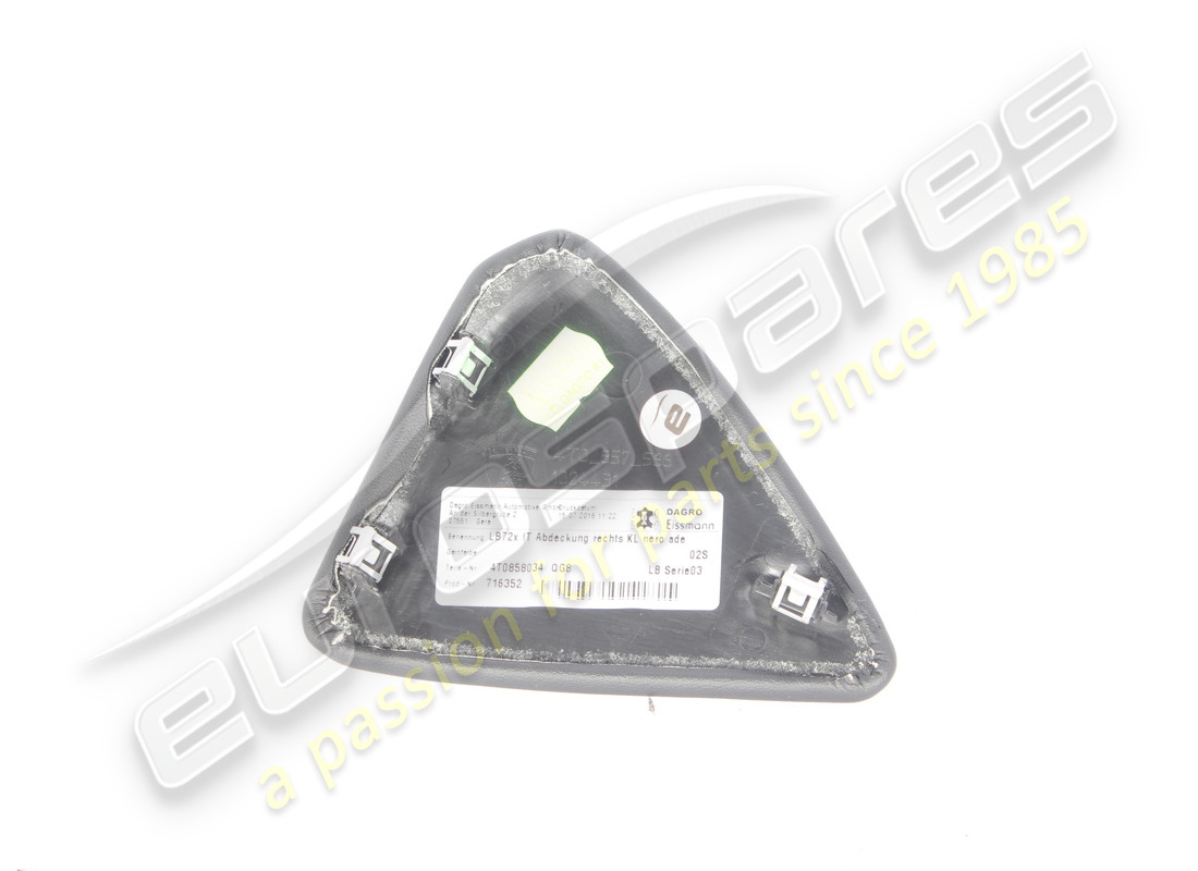 cruscotto di montaggio tappo lamborghini usato. numero parte 4t0858034 (2)