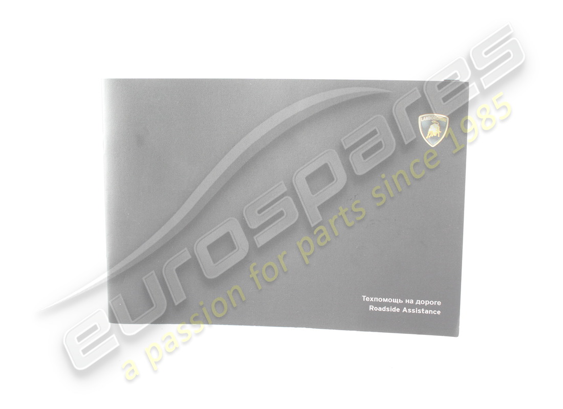 MANUALE DEL PROPRIETARIO USATO Lamborghini ROADSIDE RUSSO . NUMERO PARTE 4ML012775FA (1)