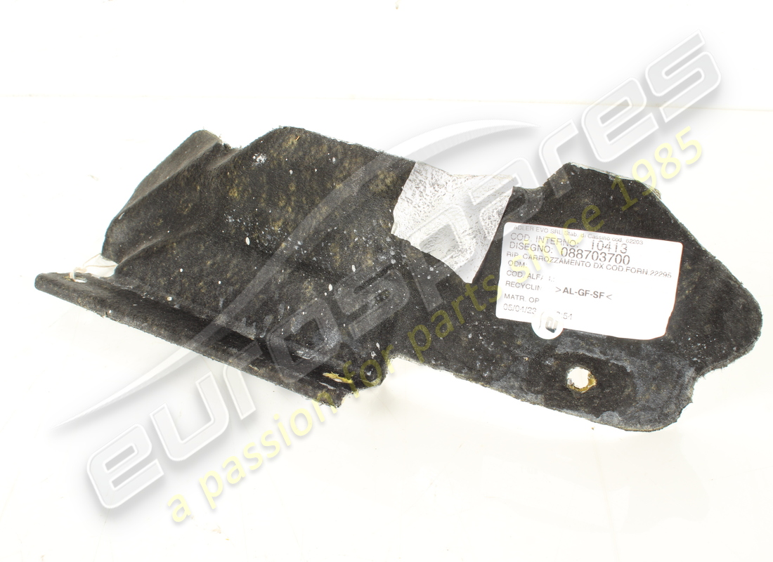scudo termico posteriore carrozzeria destro usato ferrari. numero parte 88703700 (2)