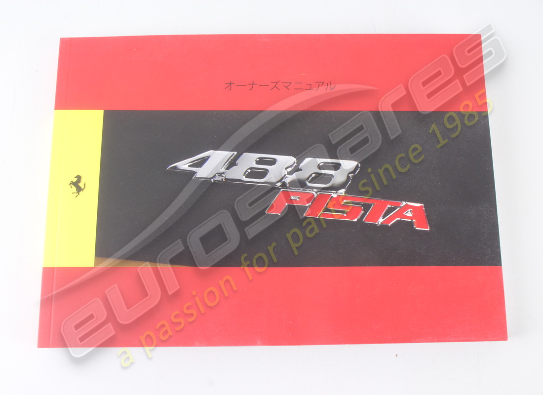 nuovo ferrari manuale del proprietario. numero parte 858757 (2)