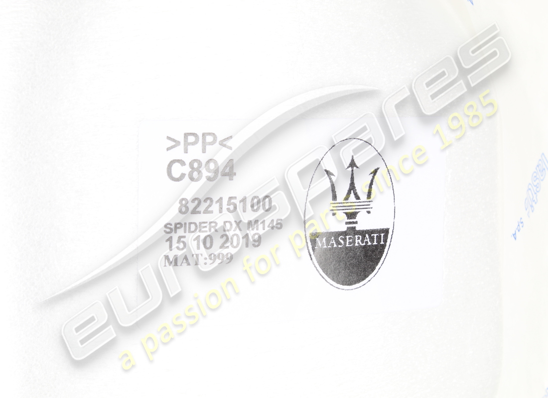 NUOVO MASERATI SCHERMO ANTIACQUA RH NELLA PORTA. NUMERO PARTE 82215100 (2) nuovo maserati schermo antiacqua rh nella porta. numero parte 82215100 (2)