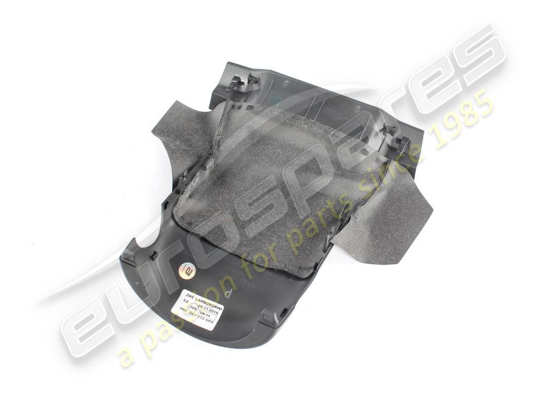 lamborghini schermo superiore danneggiato. numero parte 4ml9535156ps (2)