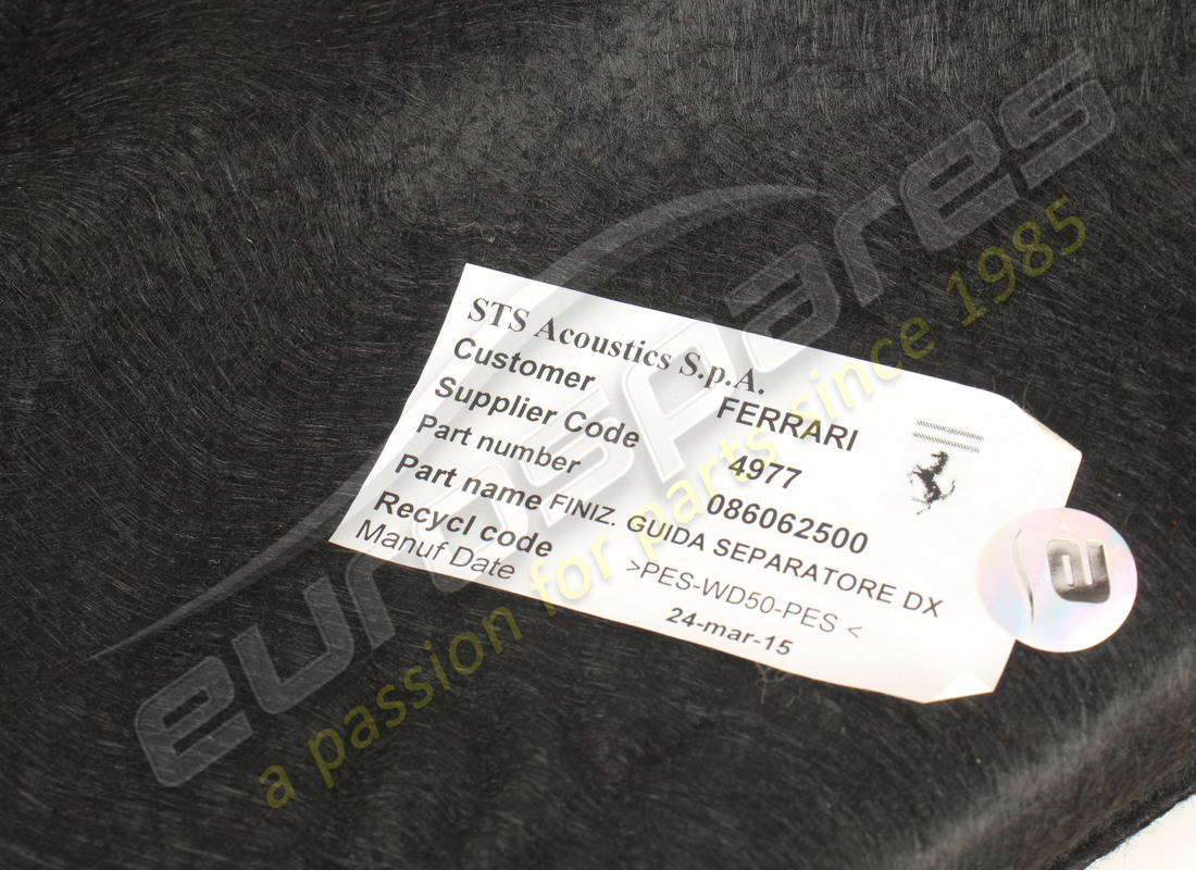 guida destro usata ferrari. numero parte 86062500 (3)