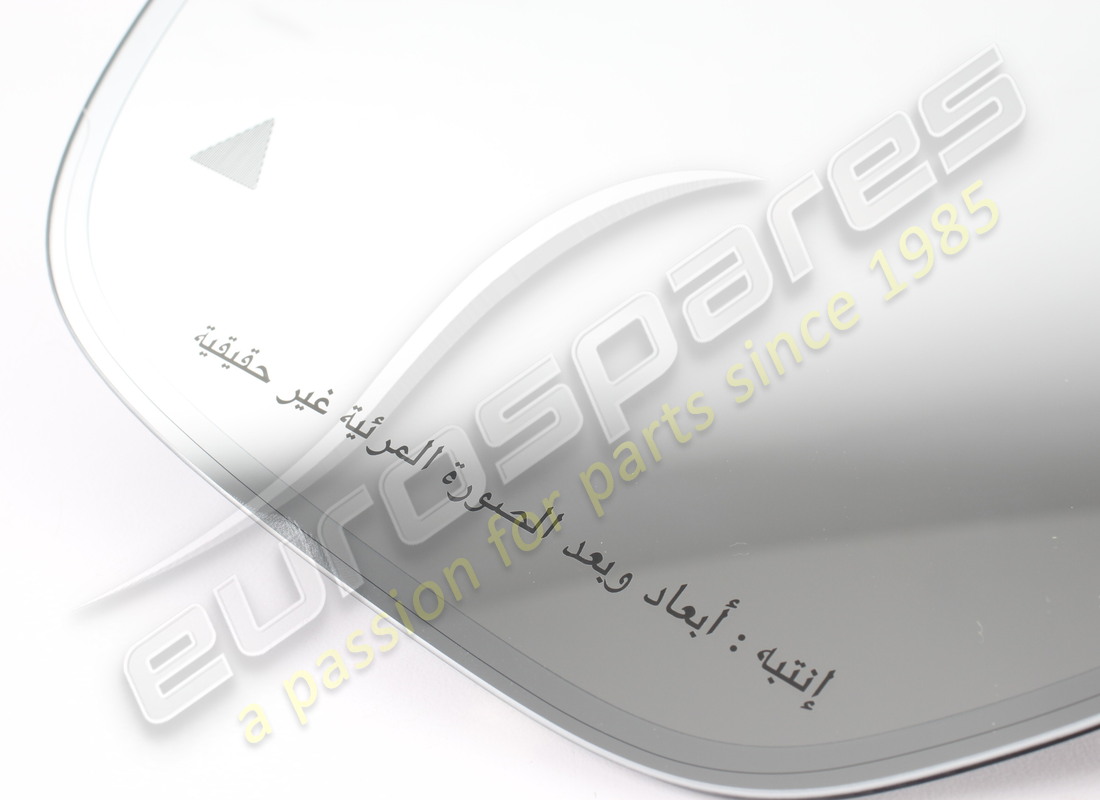 nuovo ferrari vetro curvo elettrocromico lh. numero parte 749442 (4)