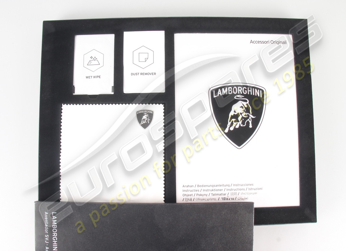 nuova lamborghini protezione schermo infotainment aventador. codice articolo 470035345a (3)