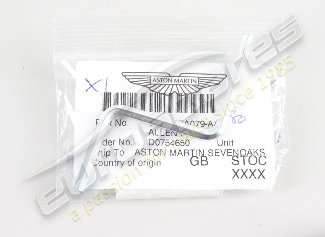 nuova chiave a brugola aston martin. numero parte cd3317a079aa (2)